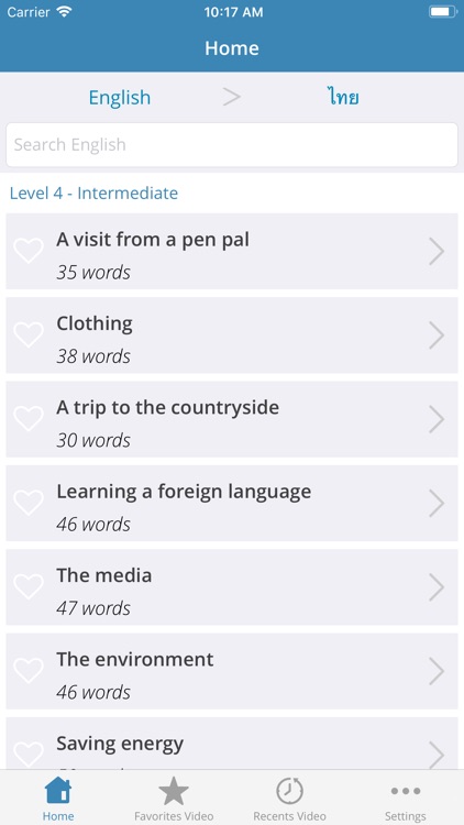 LearnEnglish: Online English