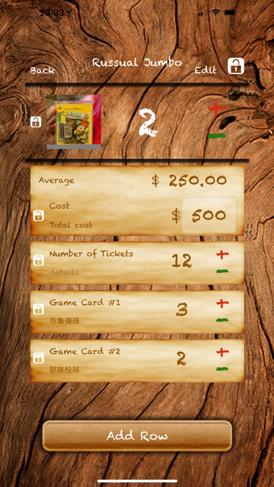 Karibuni Marketplace screenshot 3