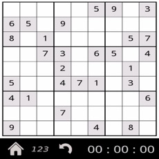 Activities of Sudoku 9x9 !