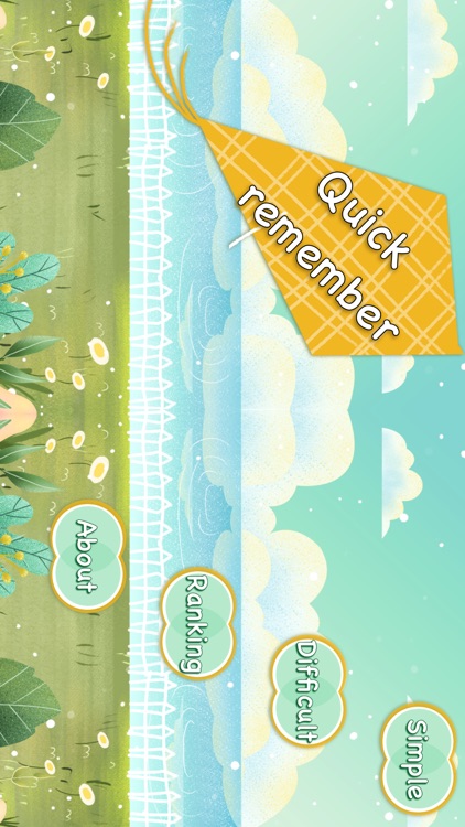 Quick Remember Number