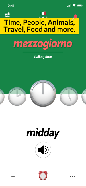 Learnji: Italian Vocabulary(圖4)-速報App