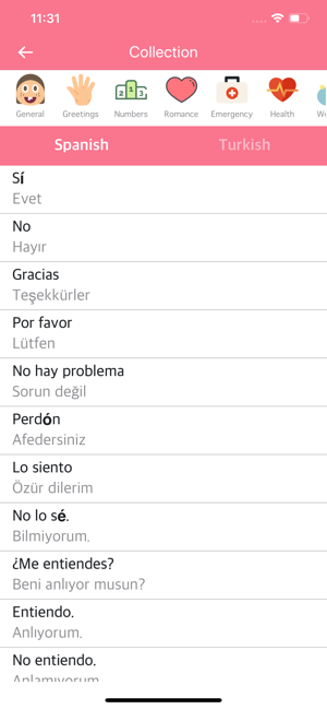 Spanish-Turkish Dictionary(圖1)-速報App