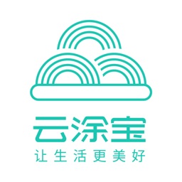 云涂宝