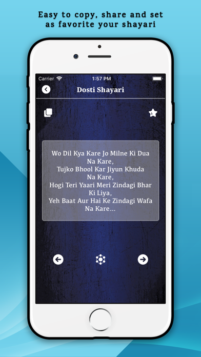 How to cancel & delete Shayari Forever - Best Shayari from iphone & ipad 3