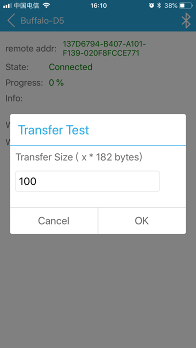 Transfer_Test screenshot 2