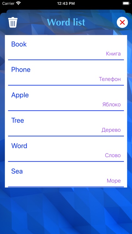 Words learning assistant screenshot-4