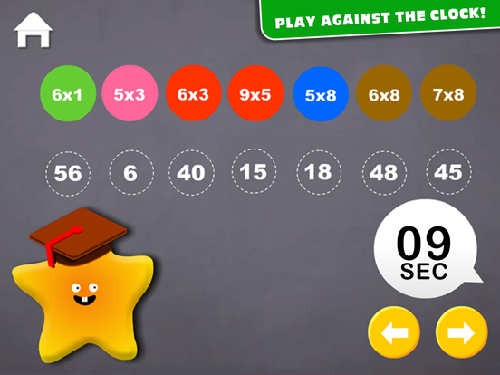 Screenshot #4 pour Multiplication !