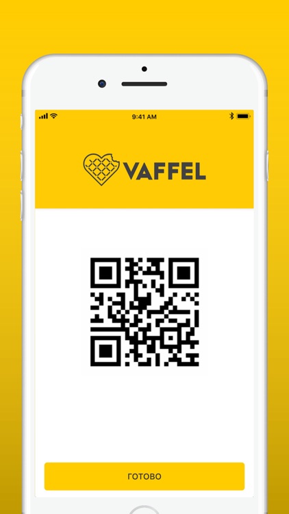 Vaffel