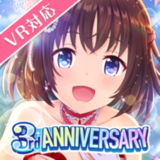 オルタナティブガールズ2