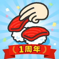 すしあつめ - MERGE SUSHI - apk