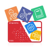 서울시민카드 PC 용