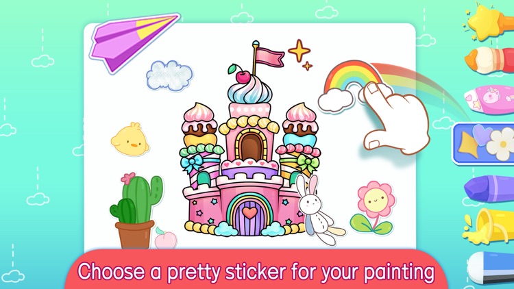 Dream Color Cartoon World screenshot-4