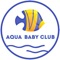 Приложение предназначено для клиентов AQUA BABY CLUB