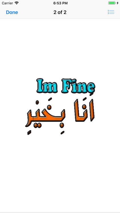 Learn Arabic Phrases Meanings screenshot-3