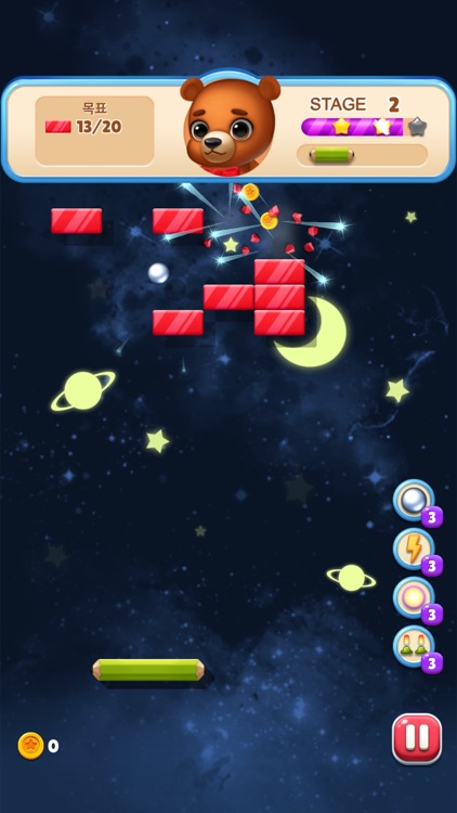 Toy Space : Bricks Breaker screenshot-4