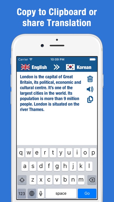 Korean English Translator and Dictionary screenshot 4