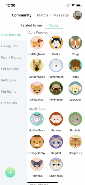 PetsMatch(圖5)-速報App