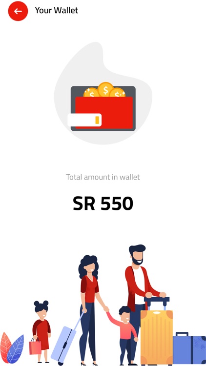 Muhrah مهرة screenshot-3