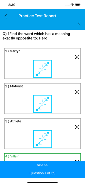 GOF Academy(圖6)-速報App