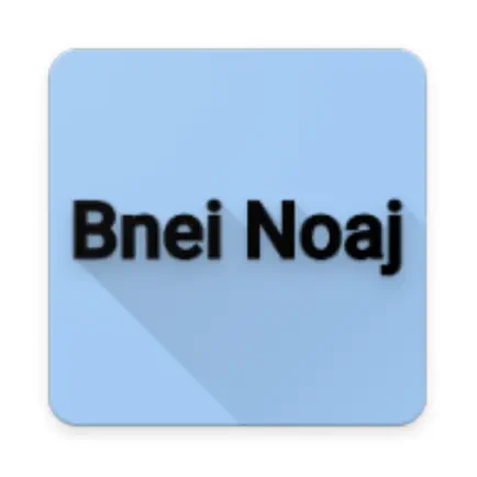 Bnei Noaj Читы