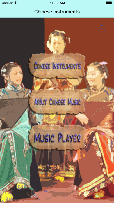 How to cancel & delete Chinese Instruments (English Version) from iphone & ipad 1