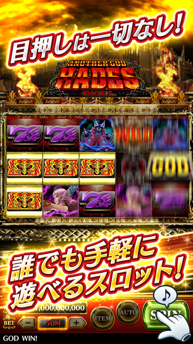 スロットストリート【パチスロ好きのカジノ&... screenshot1