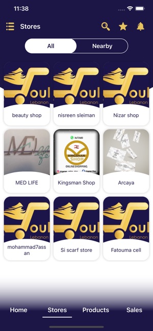 Lebanon Souks(圖2)-速報App