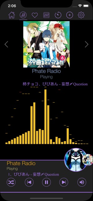 Anime Music Radio Stations(圖2)-速報App