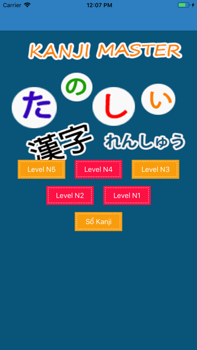 Học Kanji Tiếng Nhật N5 - N1 screenshot 2
