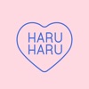 HARUHARU［ハルハル］-韓国情報や韓国コスメのトレンド