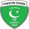 Pakistan School Salmiya