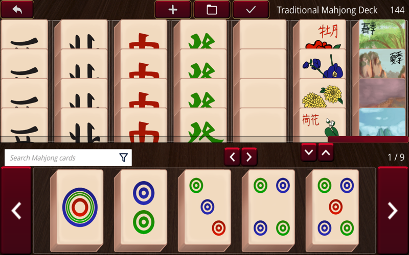 Card Game Simulator thumbnail 3