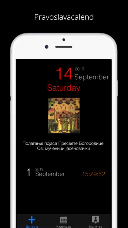 Pravoslavacalendly