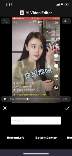 Hi Video Editer(圖2)-速報App