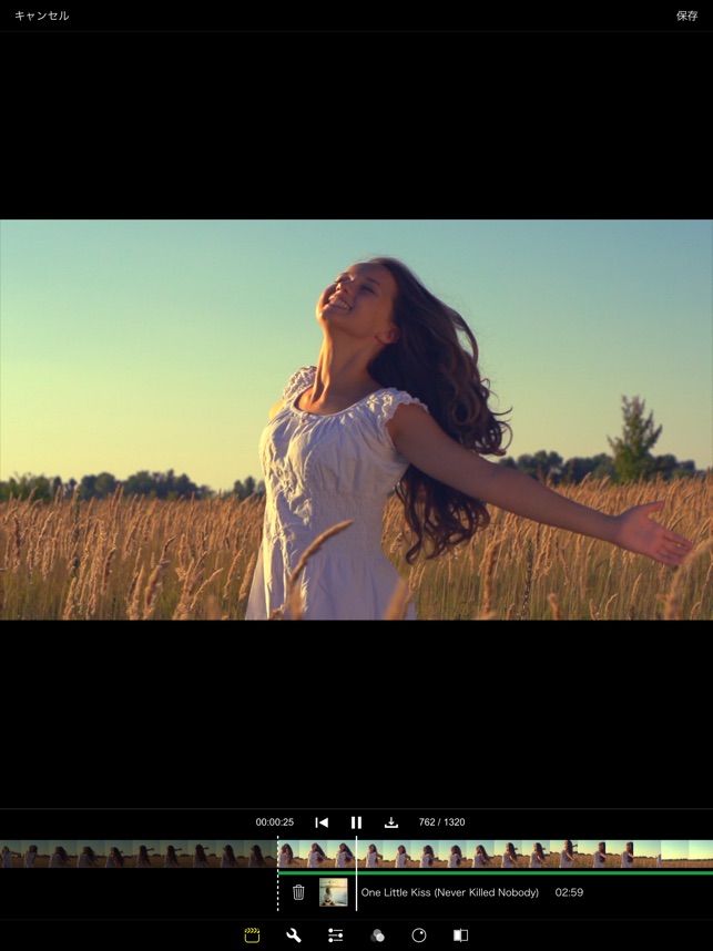 ProCam 7 Screenshot