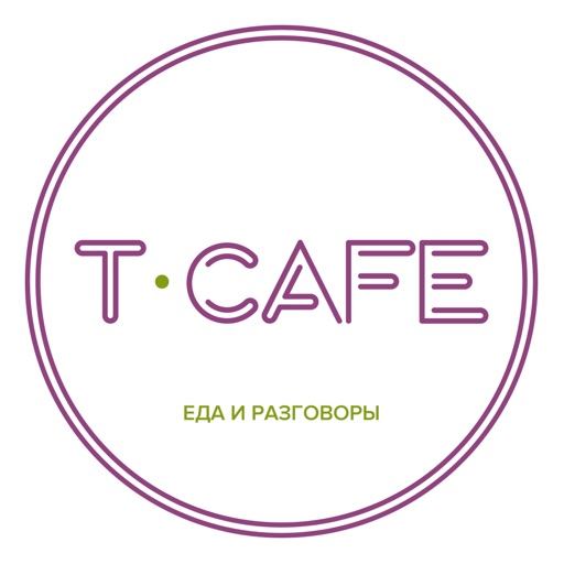 T-CAFE