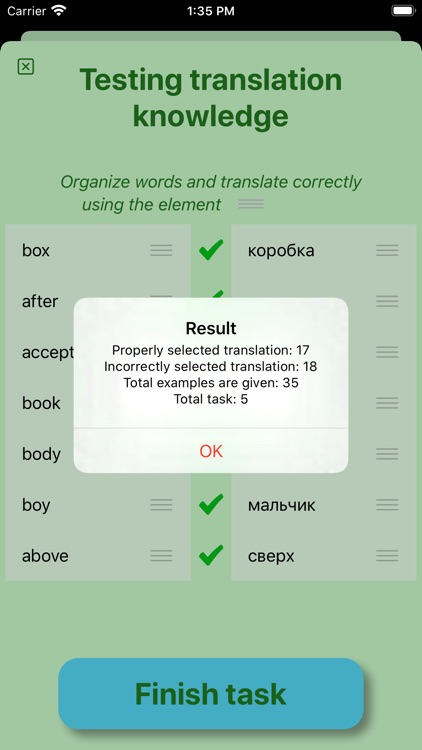 Pick words to translate screenshot-4