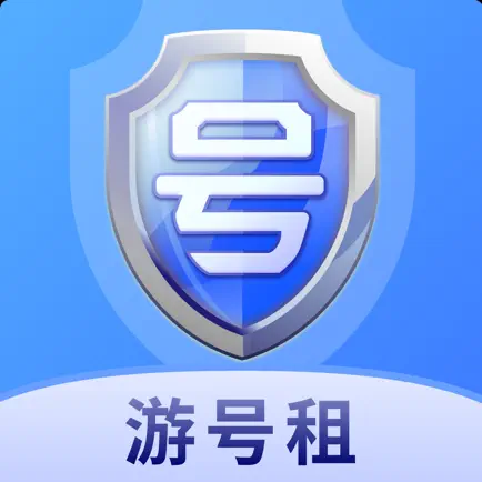 Guard of YouHao Читы
