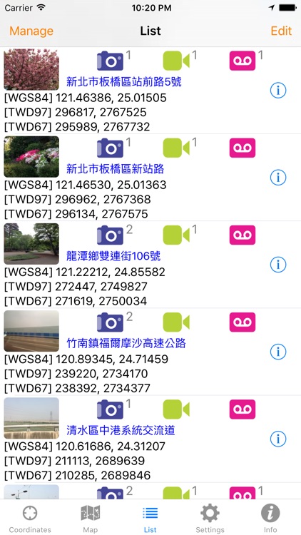 Taiwan Datum screenshot-2