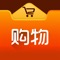 LivingMall是一款专注特价商品特卖的app,为您挑选特价的商品,在我们的平台上,您将能买到特价的并且质量过硬的商品