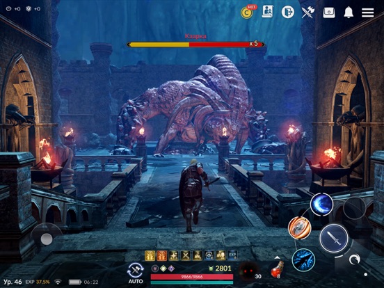 Скачать Black Desert Mobile