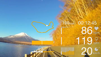 Cycle Vision 003: 山中湖 screenshot1