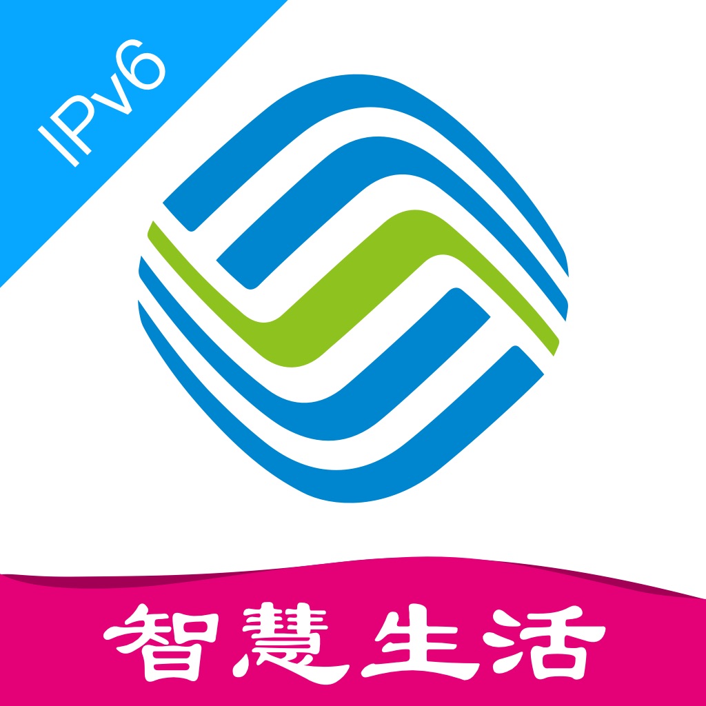 河南移动手机营业厅