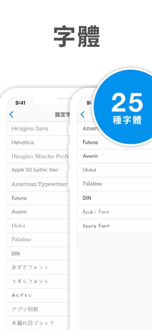 簡單筆記本 - 簡單便簽簿·筆記本管理app(圖7)-速報App