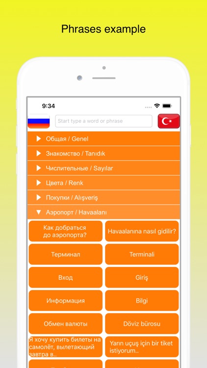 Russian, Turkish? I GOT IT