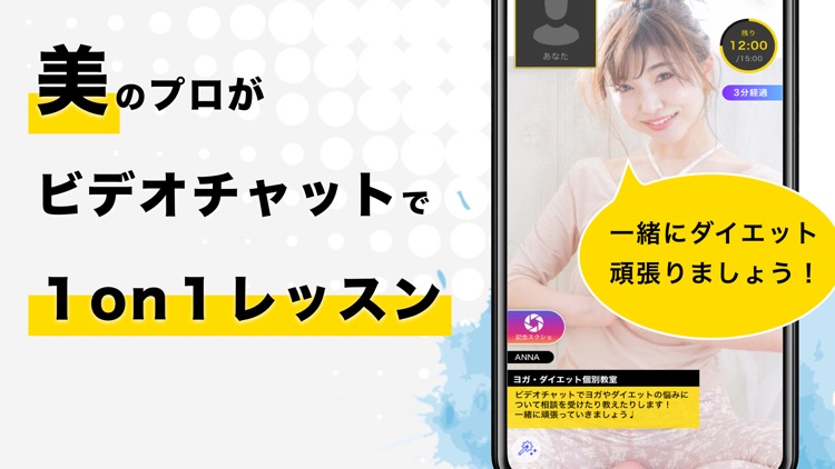 O2(オーツー)