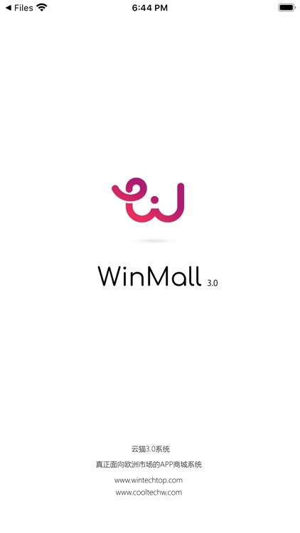 WinMall