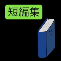 謎のクソゲー短編集どすえ sur PC