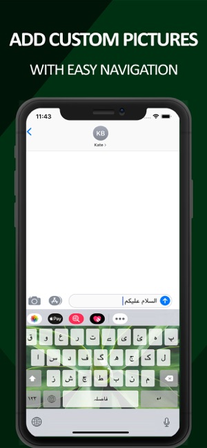 Fast Urdu Keyboard 2019(圖7)-速報App