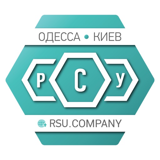 РСУ